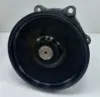 Picture of DRIVE                FOR ATT. HARDWARE