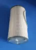 Picture of DIESEL FILTER ELEMENT