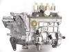 Picture of FUEL INJECTION PUMP