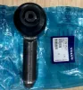 Picture of Rod End Steering Joint