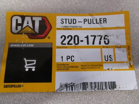 Picture of STUD-PULLER