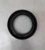 Picture of OIL SEAL
