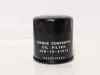 Picture of Transmission Oil Filter
