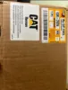 Picture of INJECTOR GP FUEL