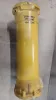 Picture of OIL COOLER