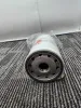 Picture of OIL FILTER
