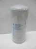 Picture of FUEL SPIN-ON