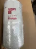 Picture of Oil Filter, By pass