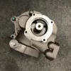 Picture of PUMP GP-GEAR  -TRANSMISSION, TORQUE CONVERTER
