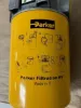 Picture of Hydraulic Filter Assembly