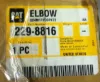 Picture of ELBOW