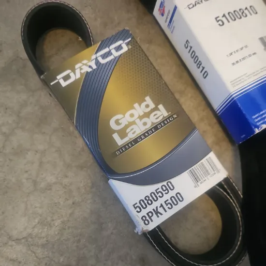 Picture of V-Belt