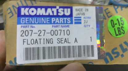 Picture of FLOATING SEAL