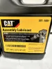Picture of LUBRICANT