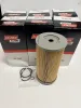 Picture of Fuel Filter