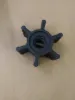 Picture of KIT, WATER PUMP 33636