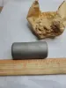 Picture of COUPLING