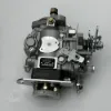 Picture of PUMP,INJECTION