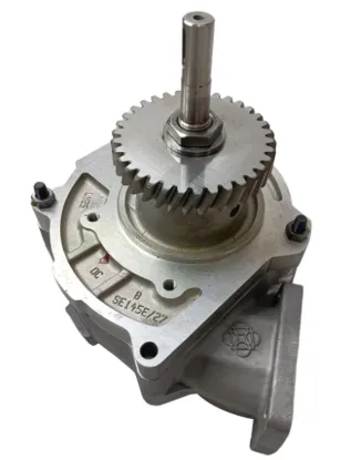 Picture of Water Pump