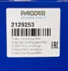 Picture of OIL FILTER