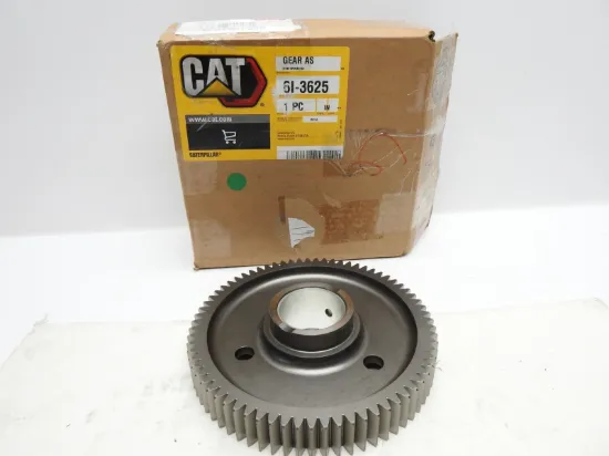 Picture of GEAR AS (71-TEETH)