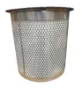 Picture of Air/Oil Separator Filter