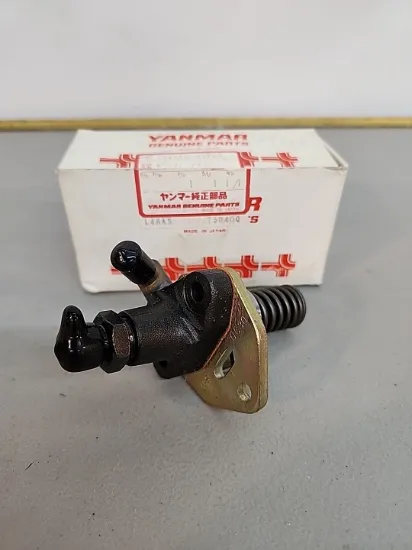Picture of PUMP, FUEL INJ
