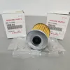 Picture of OIL FILTER
