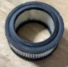 Picture of ELEMENT, FILTER AIR