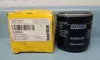 Picture of OIL FILTER