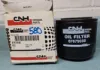 Picture of Oil Filter