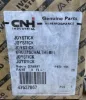 Picture of JOYSTICK