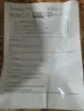 Picture of Actuator Speed Control Governor