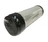 Picture of Hydraulic Filter
