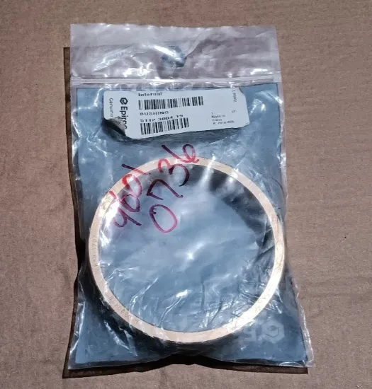 Picture of BUSHING