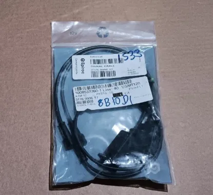 Picture of SIGNAL CABLE