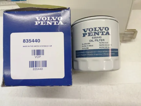 Picture of Oil Filter