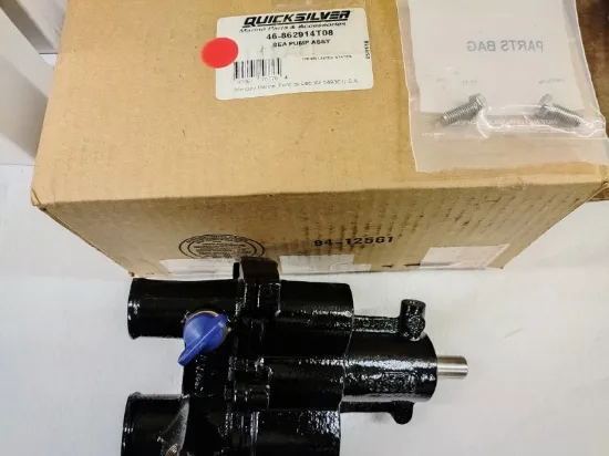 Picture of SEA WATER PUMP KIT