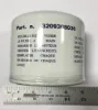 Picture of Hydraulic Transmission Filter
