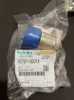 Picture of STOP SOLENOID