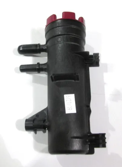 Picture of Water Separating Fuel Filter