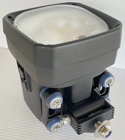 Picture of LAMP GP-FLOOD