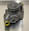 Picture of PUMP GP-WATER