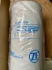 Picture of Oil Filter