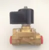Picture of SOLENOID VALVE