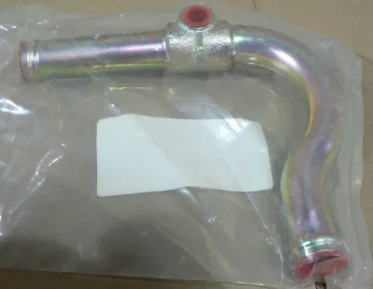Picture of AVDS-1790 TUBE