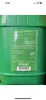 Picture of SULLUBE 5GAL. LUBRICANT