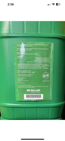 Picture of SULLUBE 5GAL. LUBRICANT