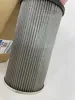 Picture of Hydraulic Filter Strainer
