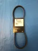 Picture of BELT ACCESSORY